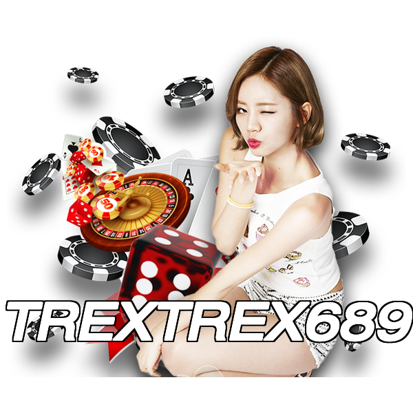 TREXTREX689